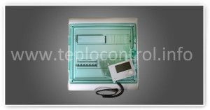 petit panneau d'automatisation de ventilation