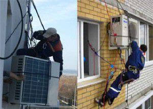 démontage par des grimpeurs industriels