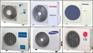 blocs extérieurs de différentes entreprises