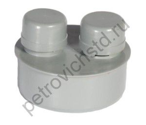 vanne d'égout interne