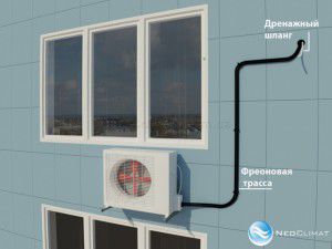 sortie de drainage vers la rue