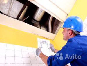 respect obligatoire des mesures de sécurité