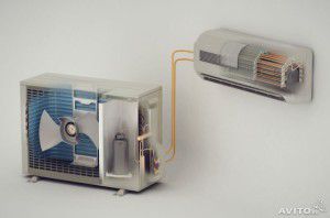 deux blocs d'un système divisé