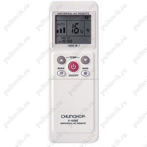 panneau de commande universel