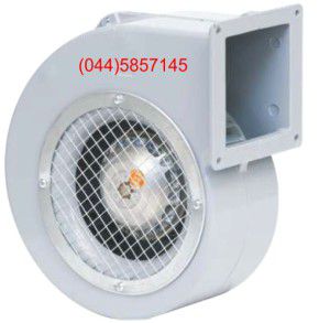 ventilateur centrifuge