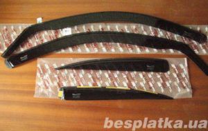 Visières enfichables