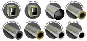 types de matériaux pour l'isolation des conduits d'air