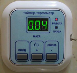 Panneau de commande du ventilateur avec minuterie et hydrostat